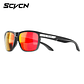 Polarized Sports Sunglasses for Cycling - thumbnail 8