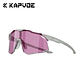 Óculos de Ciclismo KAPVOE Fotocrômico UV400 | Óculos de Estrada e MTB com Lente Film-Variable para Homens e Mulheres - Thumbnail 14