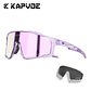 Óculos de Ciclismo Modernos KAPVOE | Proteção UV400 e Design Ergonómico para Desporto - Thumbnail 11