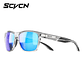 Polarized Sports Sunglasses for Cycling - thumbnail 15