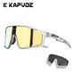 Óculos de Ciclismo Modernos KAPVOE | Proteção UV400 e Design Ergonómico para Desporto - Thumbnail 20