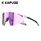 Óculos de Ciclismo KAPVOE K428 - Tecnologia Alto Contraste HD para Melhor Visão do Terreno | UV400 - Thumbnail 25