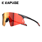 Óculos de Ciclismo KAPVOE K428 - Tecnologia Alto Contraste HD para Melhor Visão do Terreno | UV400 - Thumbnail 26