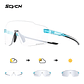 Óculos de Ciclismo Fotocrômicos SCVCN UV400 | Óculos Esportivos para Mountain Bike, Corrida e Atividades ao Ar Livre - Unissex - Thumbnail 23