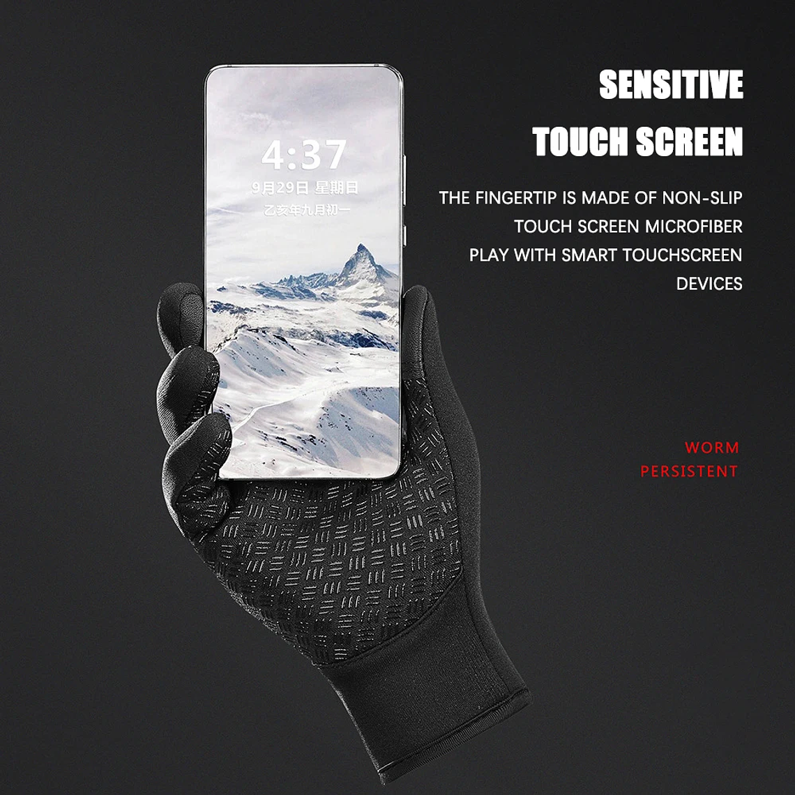 Thermal Cycling Gloves for Winter | Touchscreen and Waterproof 3