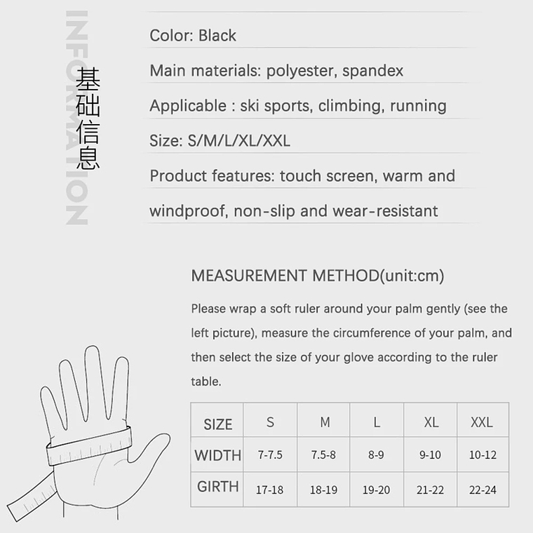 Thermal Cycling Gloves for Winter | Touchscreen and Waterproof 5