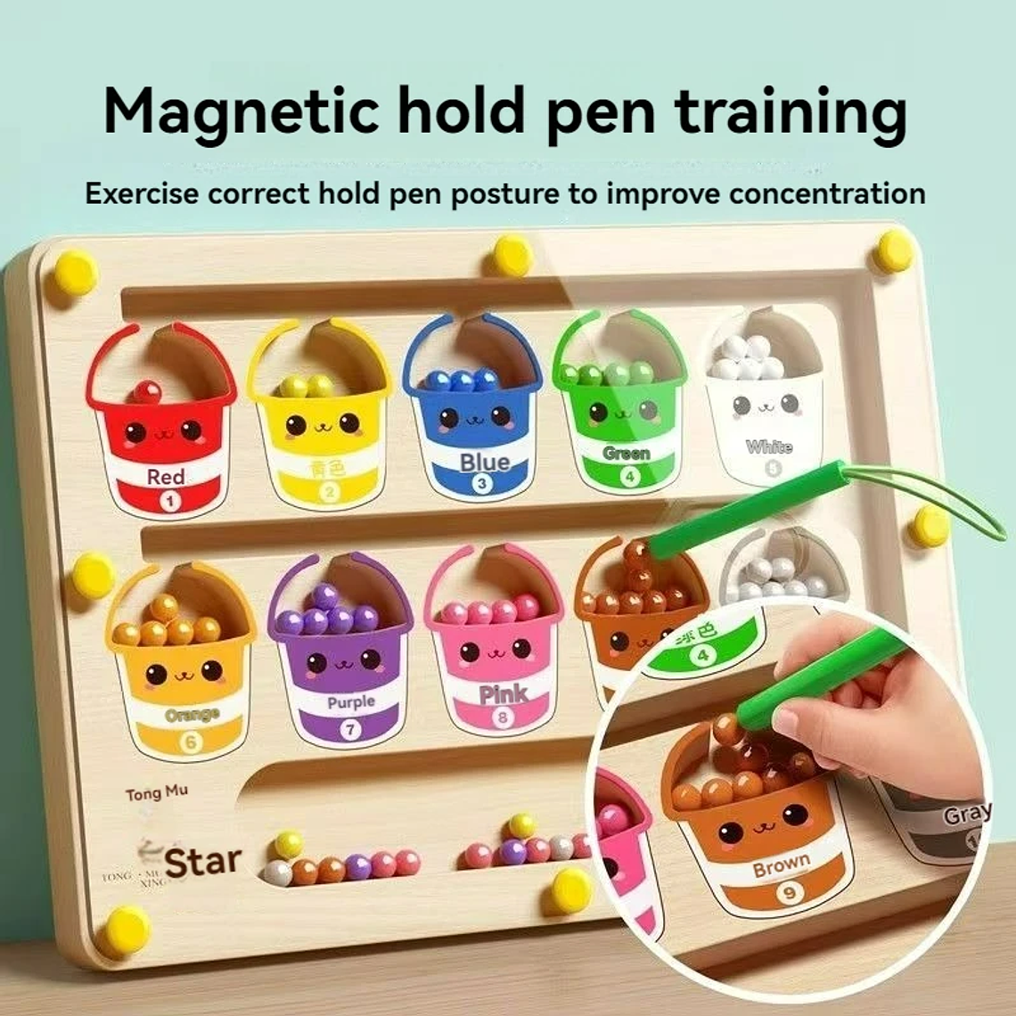 Baby Concentration Training Magnetic Maze for Children, Writing Logic Thinking 3 Years Old Early Education Puzzle To 7