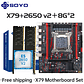 Kit Placa-mãe X79 LGA 2011 + Xeon E5-2650 V2 (8C/16T) + 16GB RAM DDR3 ECC | PC Gamer Orçamento - Thumbnail 1