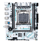 Kit Placa-mãe X99 LGA 2011-3 + Xeon E5-2630 V4 (10C/20T) + 16GB RAM DDR4 ECC | para Estação de Trabalho e Servidor - Thumbnail 2