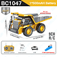 Escavadeira RC Profissional ZWN 1:20 com Controle Remoto 2.4G de 11 Canais - Caminhão Basculante, Veículo de Construção em Liga e Plástico, Funções de Luz e Som - Para Crianças e Colecionadores - Thumbnail 10