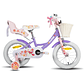 Joystar Girls' Bicycle - 12 to 18 inches, with training wheels, basket and doll seat, for ages 2-9. - thumbnail 9