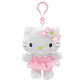Official Sanrio Hello Kitty 50th Anniversary Collection - Kuromi and My Melody Plush Toys | Licensed - thumbnail 7