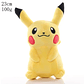 Kawaii Pokémon Plush Toys - Pikachu, Charmander, Squirtle and More | Perfect Gift - thumbnail 13