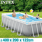 Piscina Intex Prism Frame 400x200x122cm | 8.418L, Filtro 2006L/h, Montagem 45min - Thumbnail 2