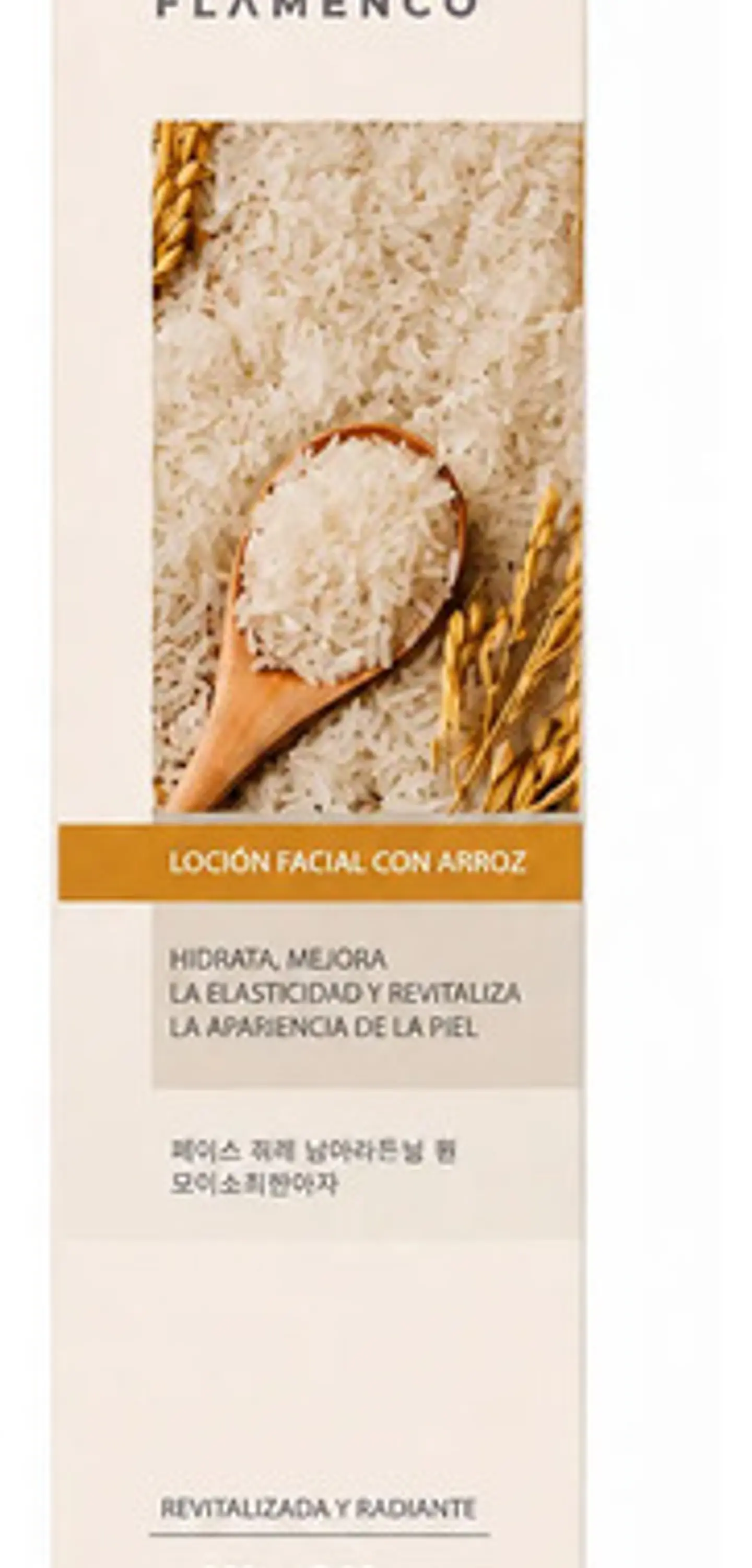 Kit Facial Glow Arroz Hidratante + Cepillo Regalo 4