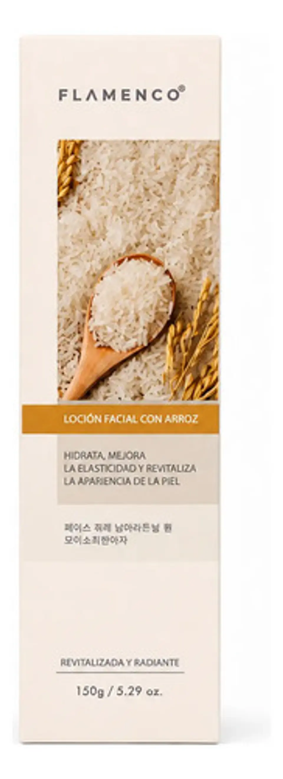 Kit Facial Glow Arroz Hidratante + Cepillo Regalo 4