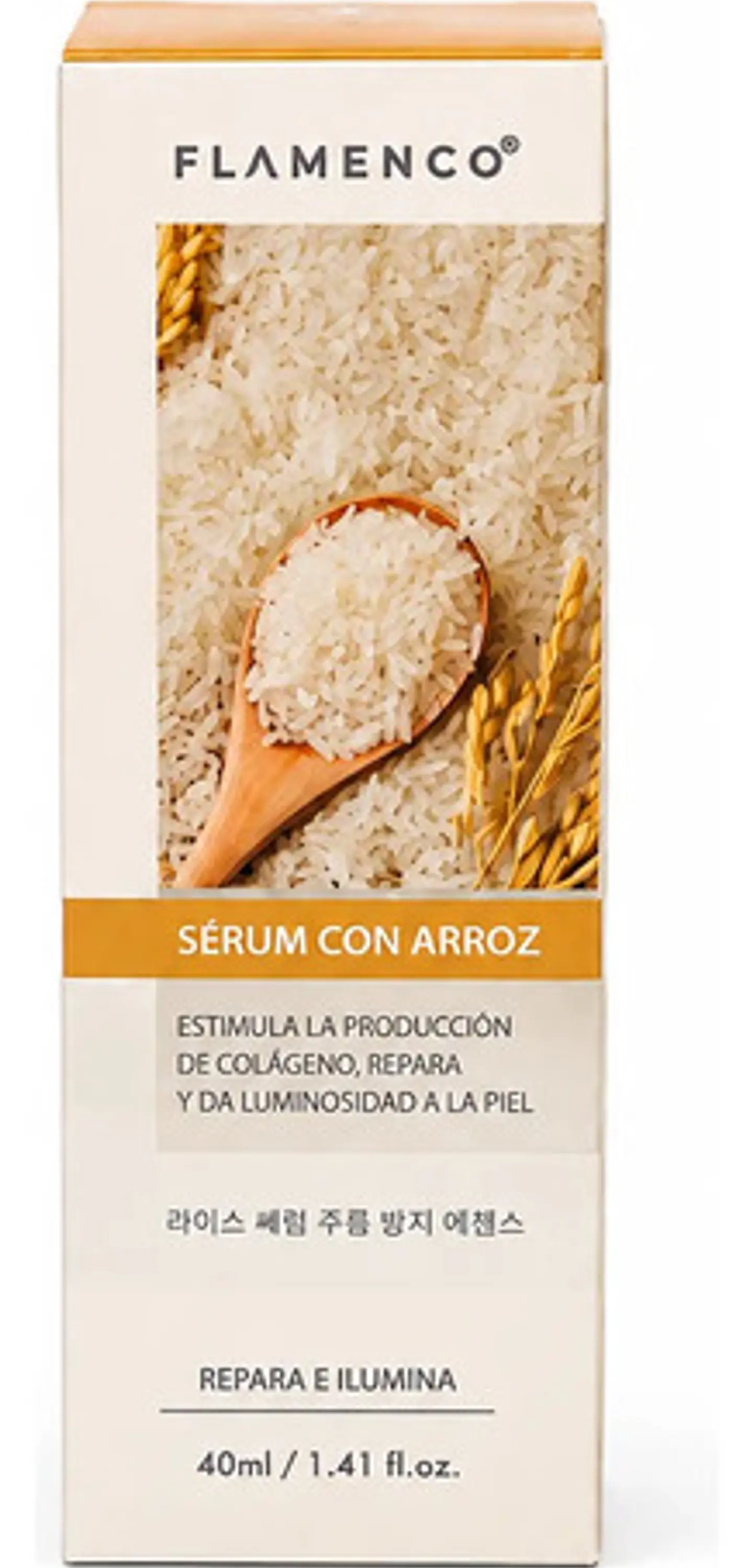 Kit Facial Glow Arroz Hidratante + Cepillo Regalo 5