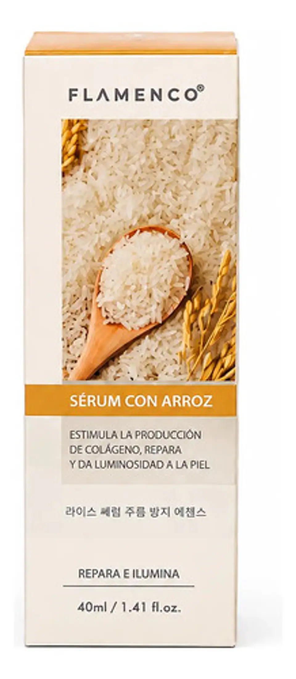 Kit Facial Glow Arroz Hidratante + Cepillo Regalo 5