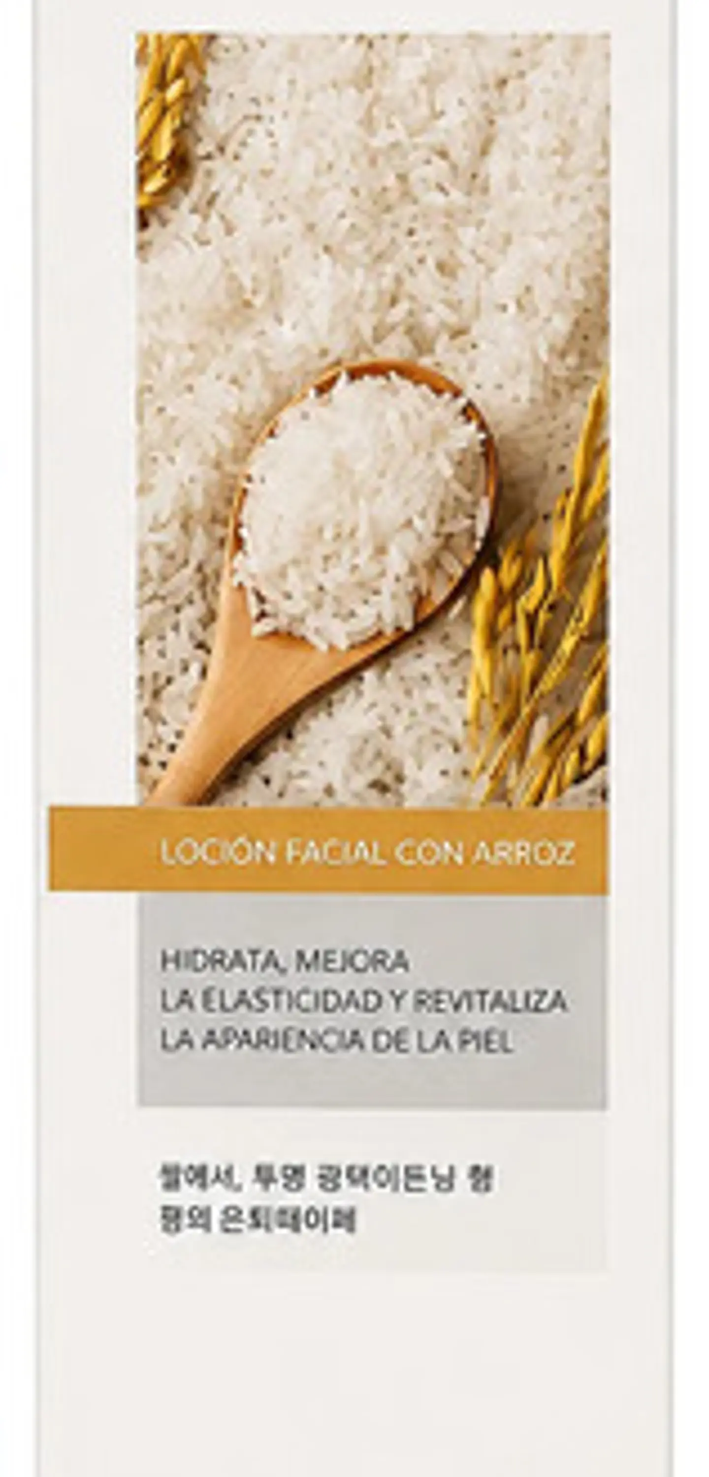Kit Facial Aloe Vera & Arroz Con Mascarillas + Cepillo 4