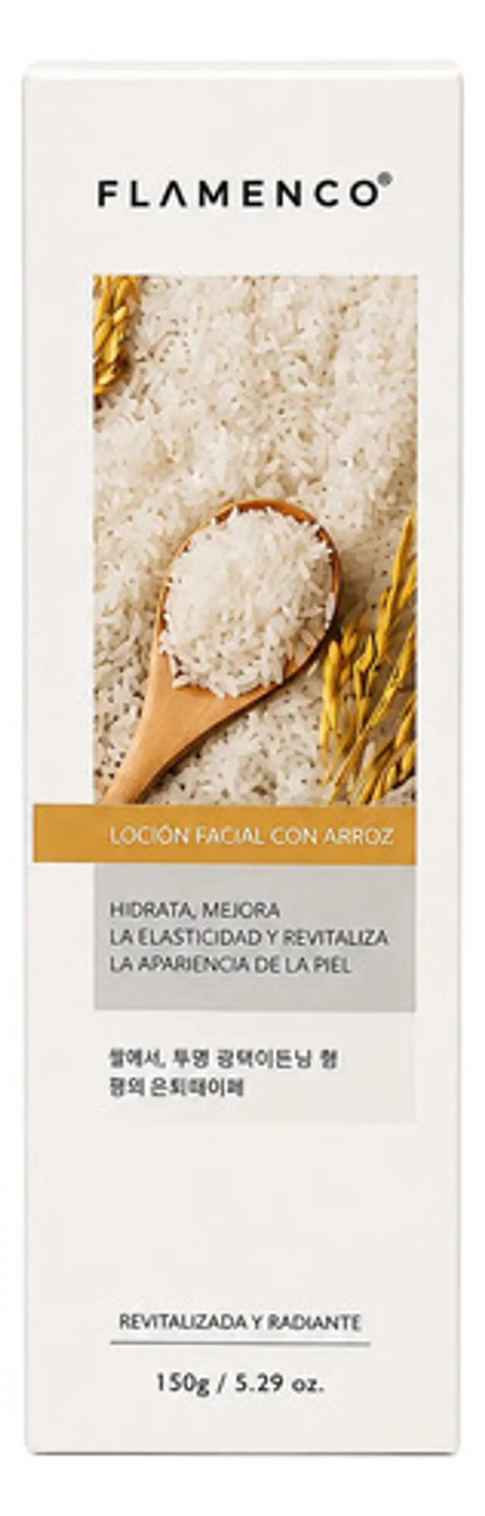 Kit Facial Aloe Vera & Arroz Con Mascarillas + Cepillo 4