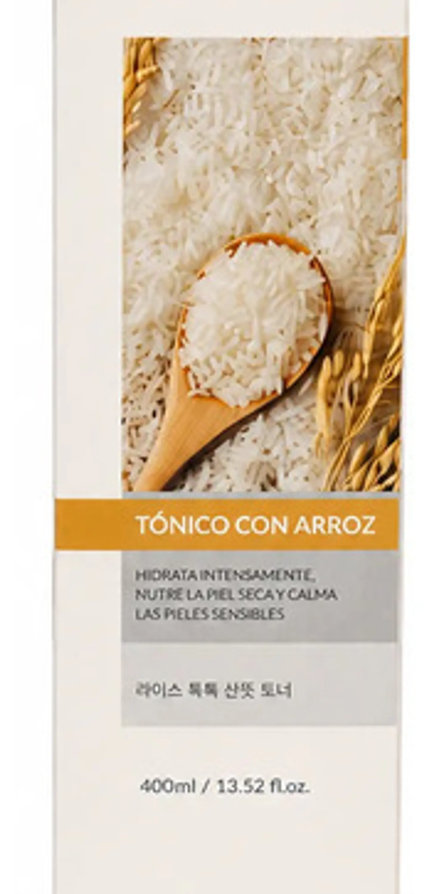 Kit Facial Arroz Hidratante Luminosidad 7 Piezas + Regalos 3