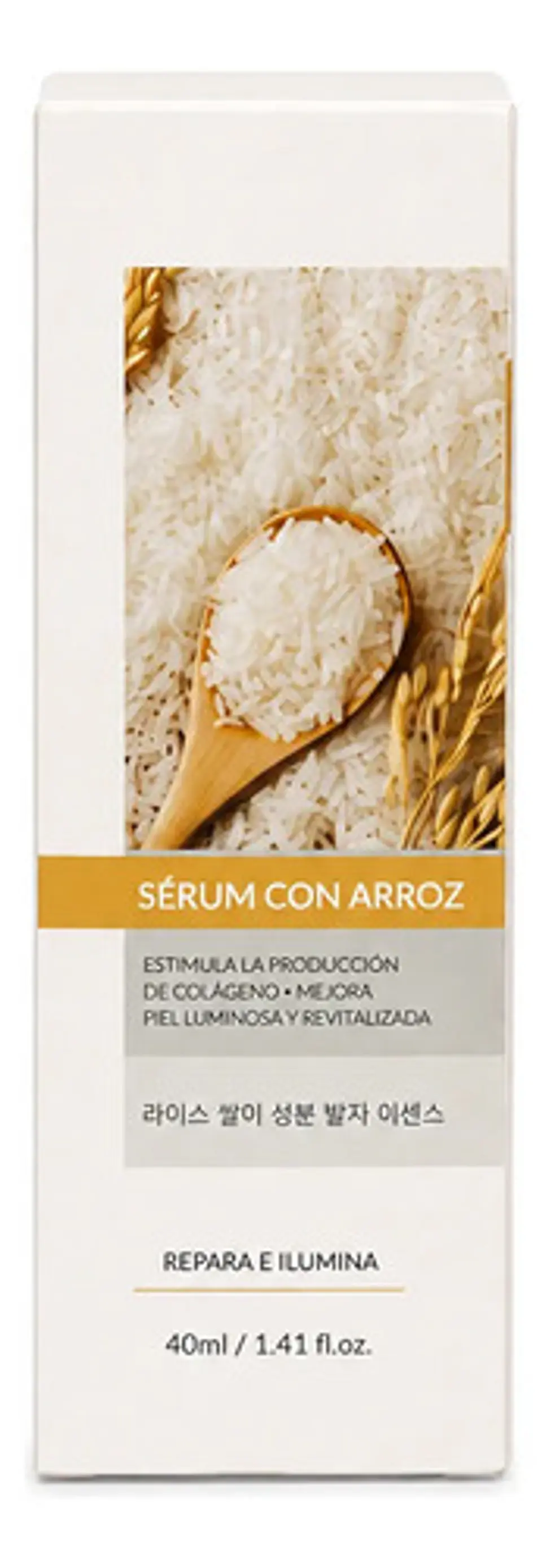 Kit Facial Arroz Hidratante Luminosidad 7 Piezas + Regalos 4
