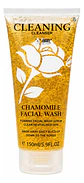 Kit Facial Vitamina C B5 Ácido Hialurónico - Miniatura 4