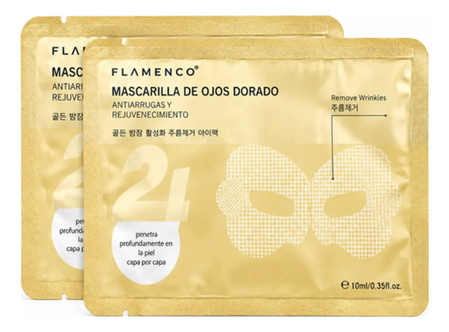 Kit Contorno Ojos Cafeína Mascarillas Doradas 4