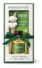 Difusor Home Aromatic Life Jazmín 50 Ml - Miniatura 1