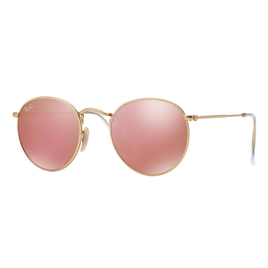 Gafas de Sol Ray Ban Round Metal RB3447 112/Z2 Color Rosado Talla 50mm 1