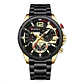 Reloj Analogo Curren KRED331801 para Hombre en Acero Color Negro - Dorado - Miniatura 1