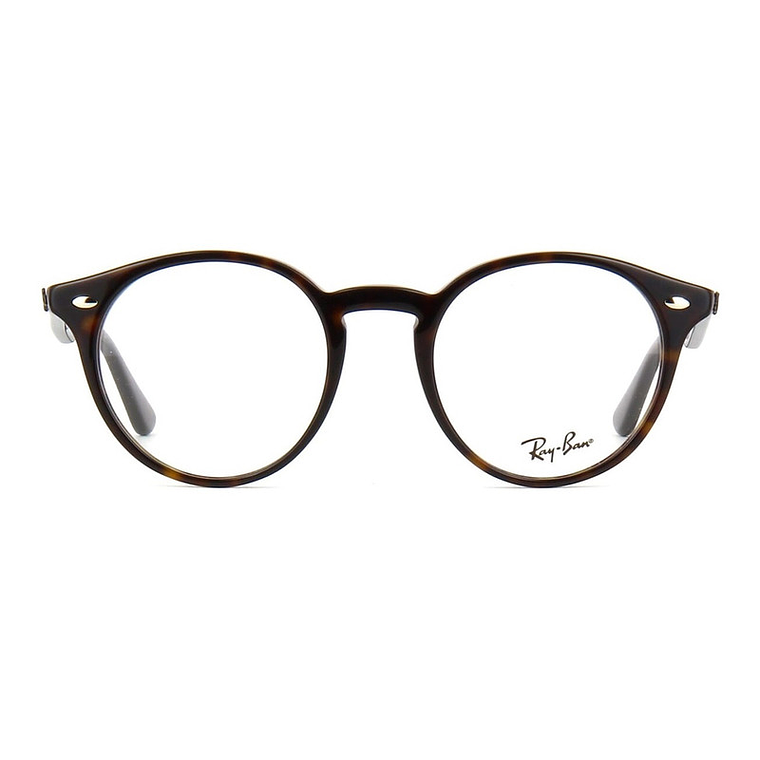 Montura de Lentes de Medida Ray Ban Round RB2180V2012 Color Marrón Talla 49mm 3