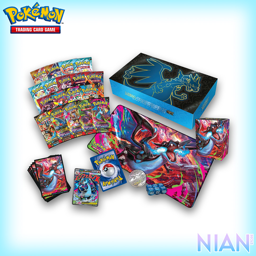 UPC PHANTASMAL FLAMES INGLES  2