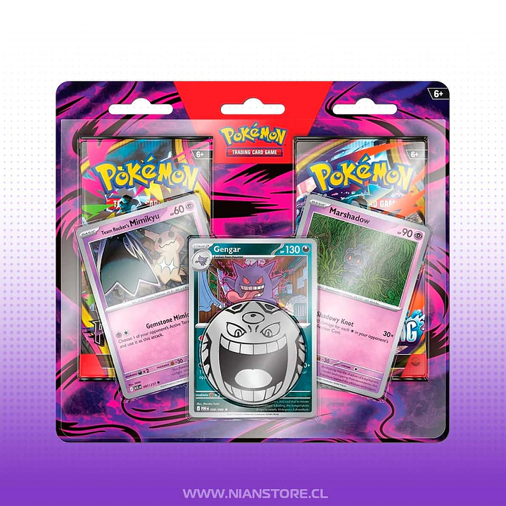 ENHANCED 2-PACK BLISTER [Q4-2026] INGLES 1