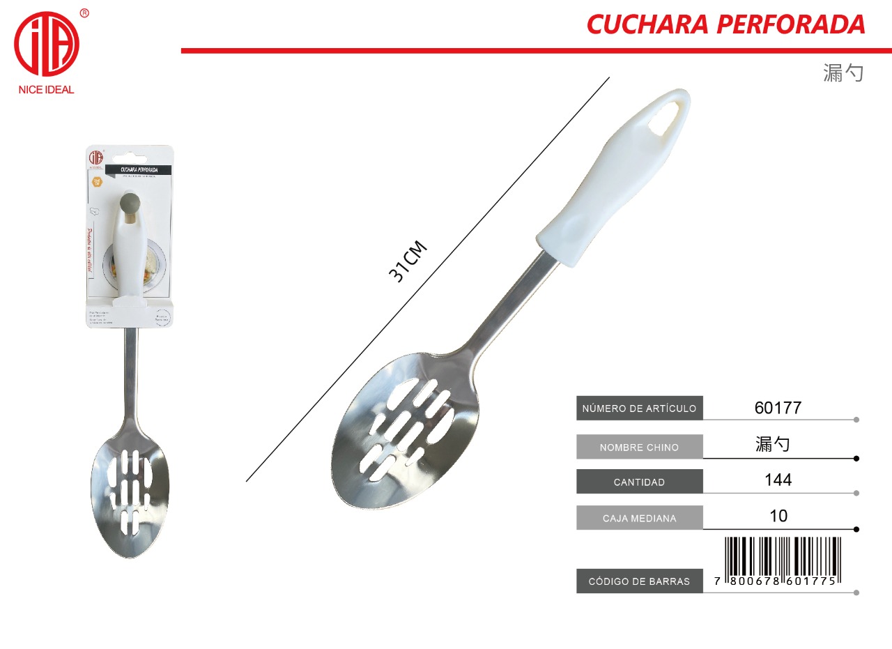 C0015 CUCHARA PERFORADA 1