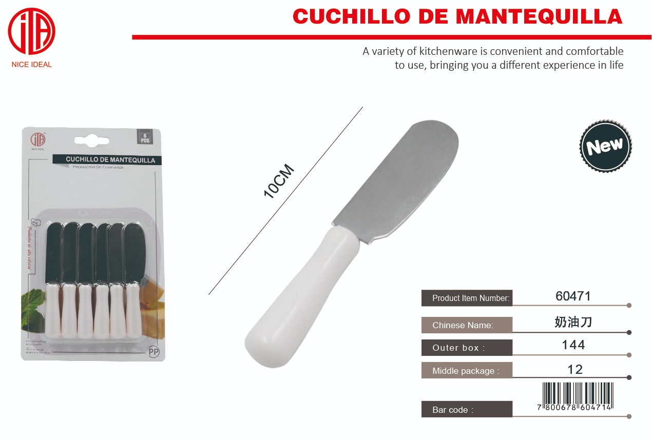 O0204 CUCHILLO DE MANTEQUILLA DE 10 CM 1