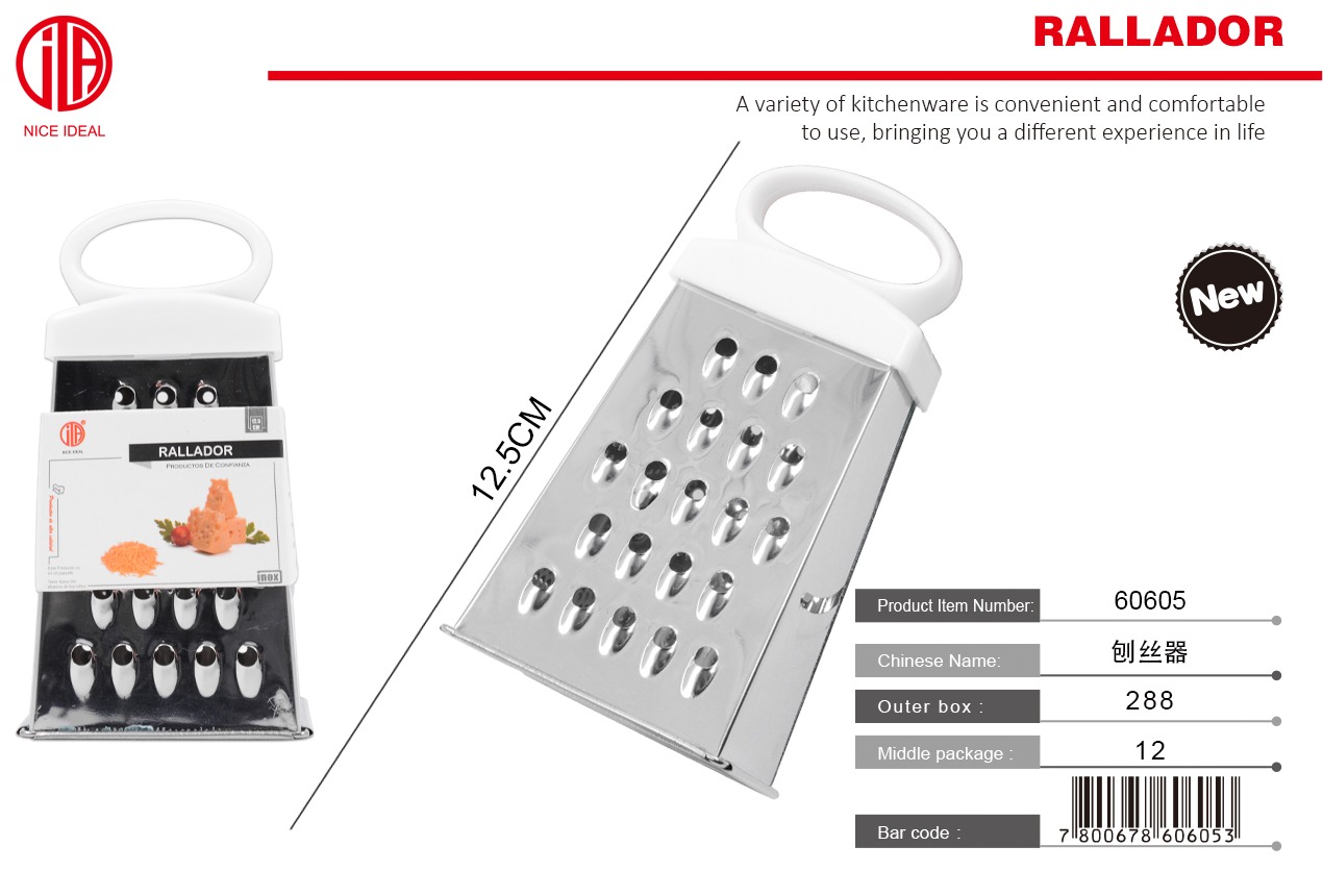 N0197 RALLADOR DE 12.5 CM  1