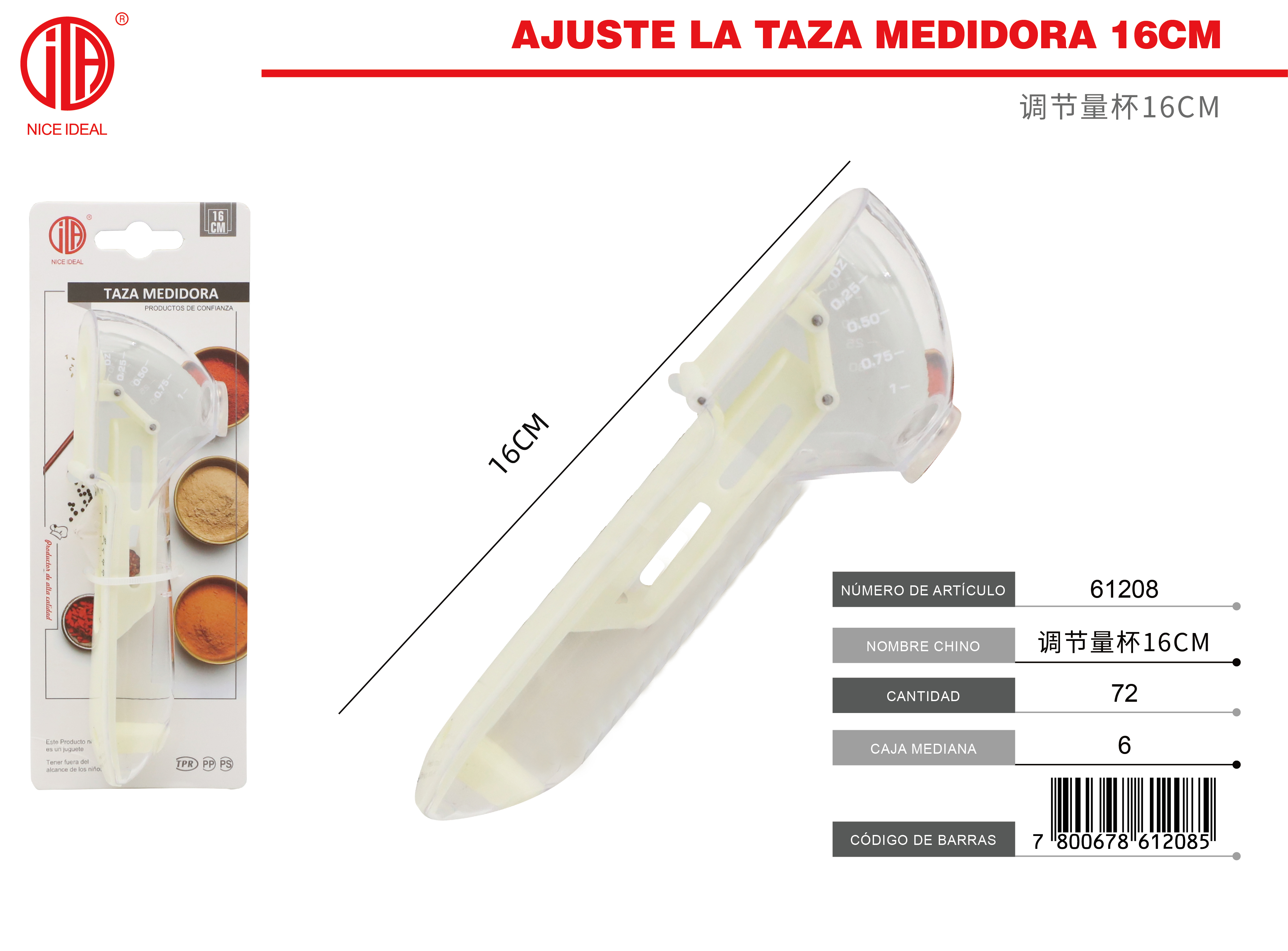 J0233 Cuchara  medidoras ajustables  con imán para seco o líquido 1