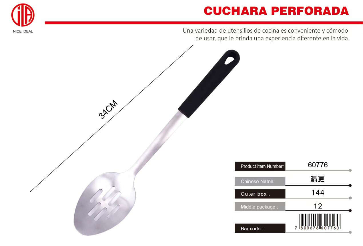 Cuchara de acero inoxidable cepillado antideslizante con mango ergonómico 34cm 1