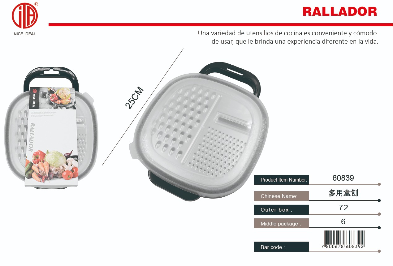 RALLADOR DE 25 CM  1