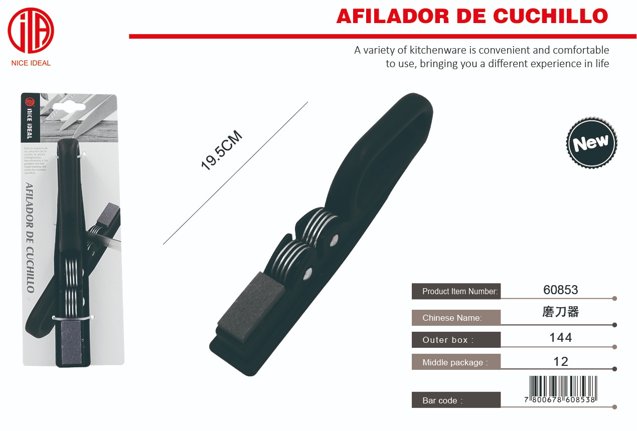 AFILADOR DE CUCHILLO DE 19.5 CM  1