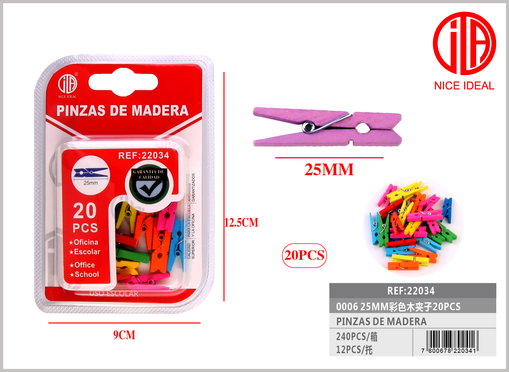 PINZA DE MADERA  1