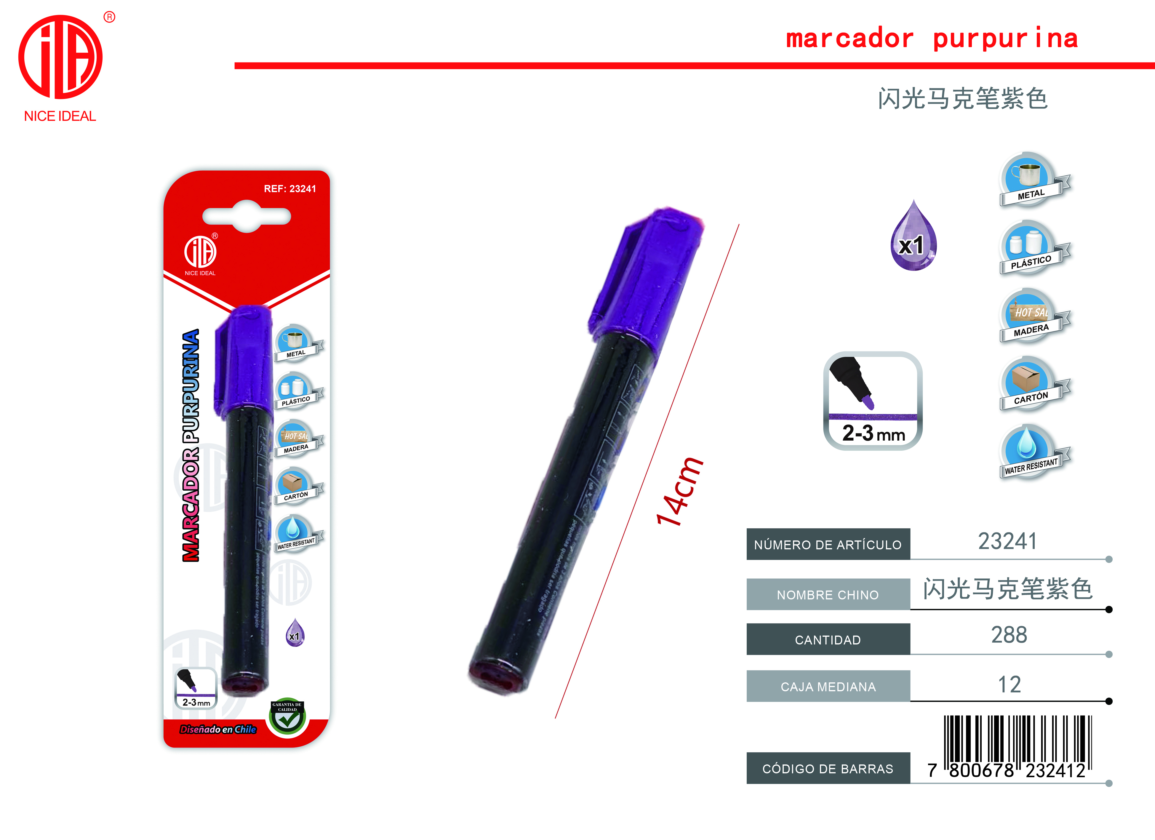 Marcadores Acrílicos con Purpurina 2-3mm (morado) 1