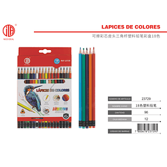 Lápices De Colores con Borrador 18pcs