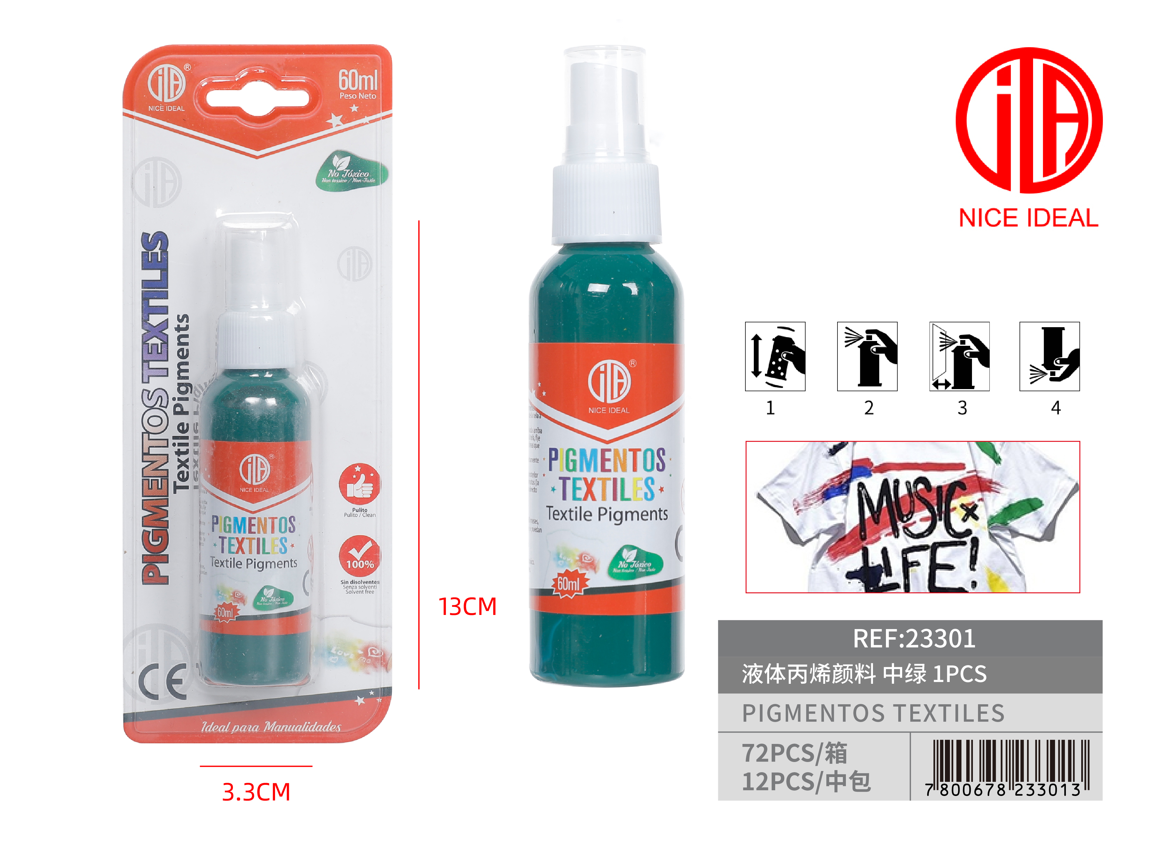 Pintura en spray para Telas 60ml (Verde medio) 1