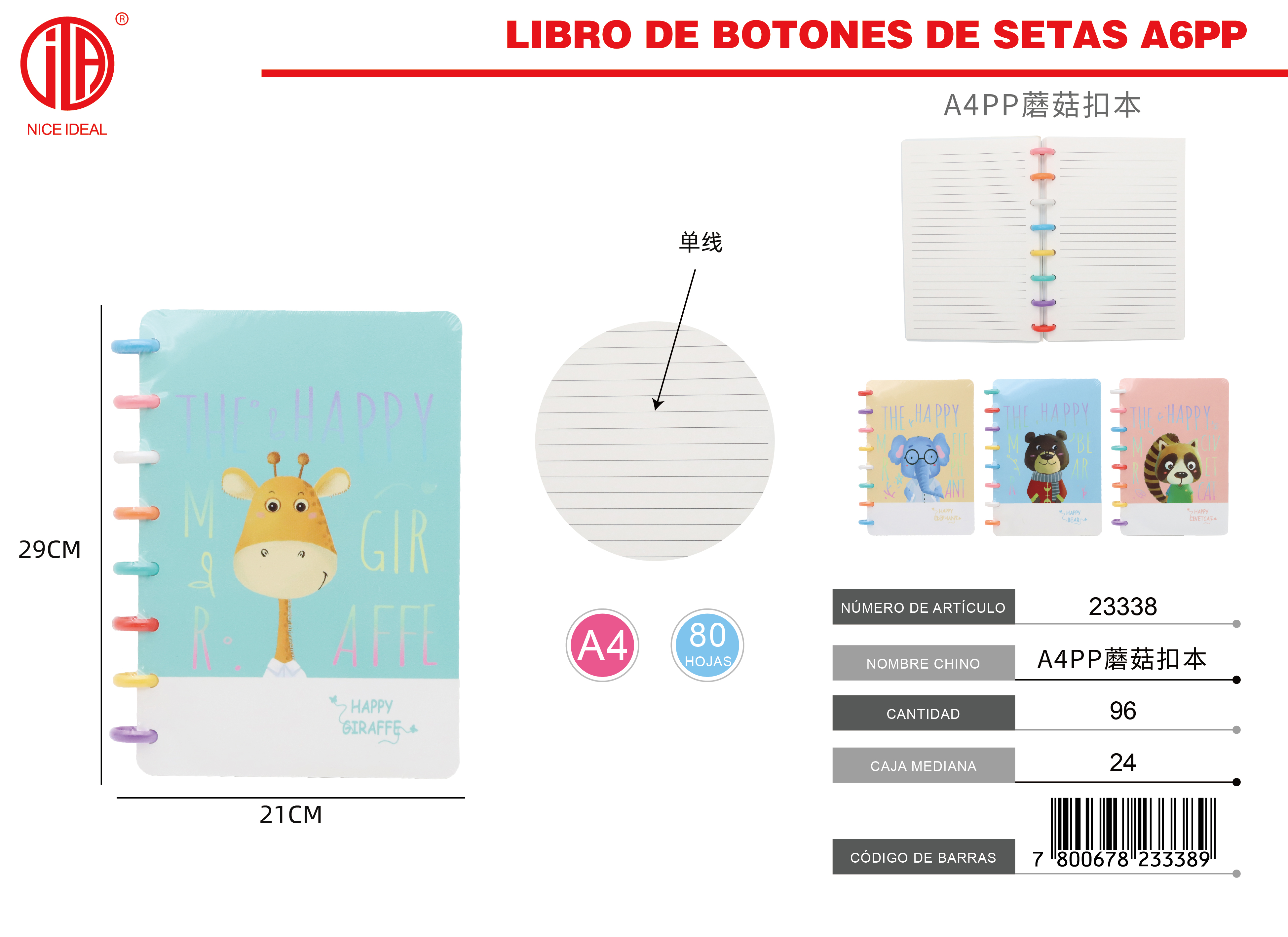 LIBRETAS CON AROS 29X21 1