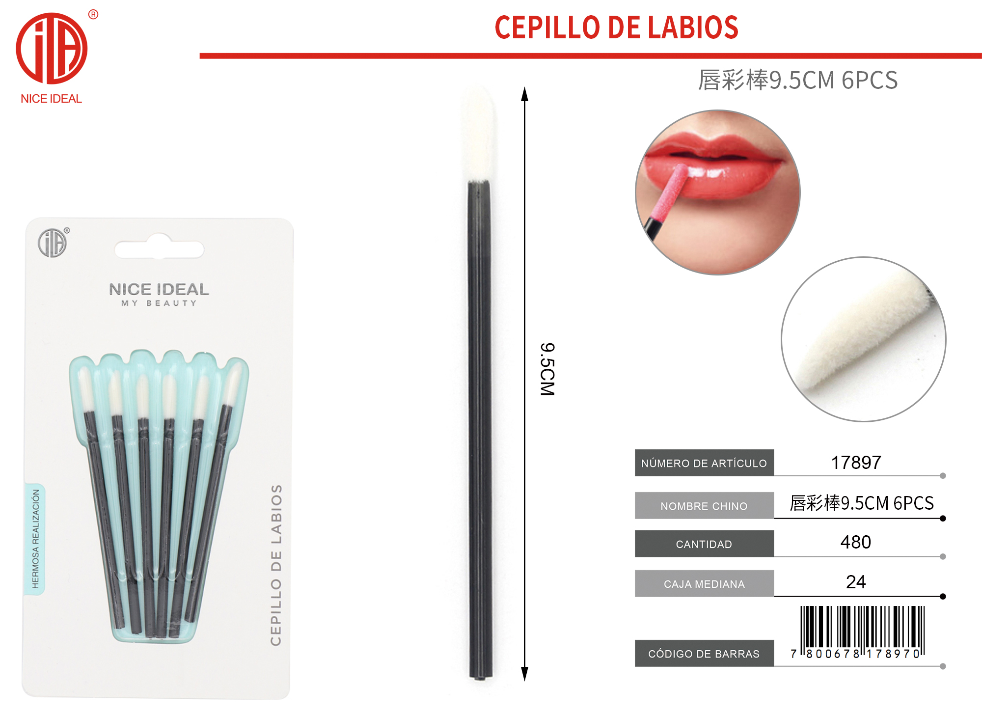 CEPILLO PARA LABIOS 9.5Cm 1