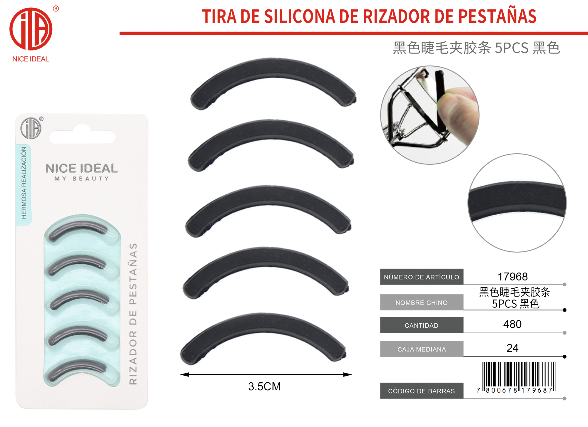 TIRA DE SILICONA DE RIZADOR DE PESTAÑAS 3.5Cm 5PCS 1