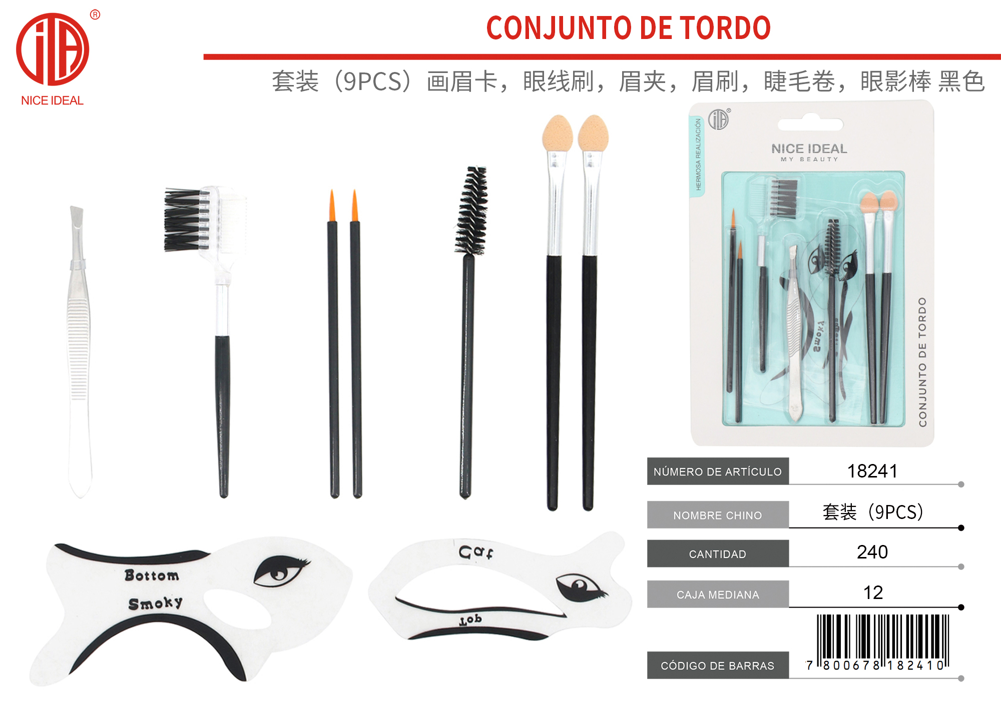 SET DE TORDO 5PCS 9PCS 1