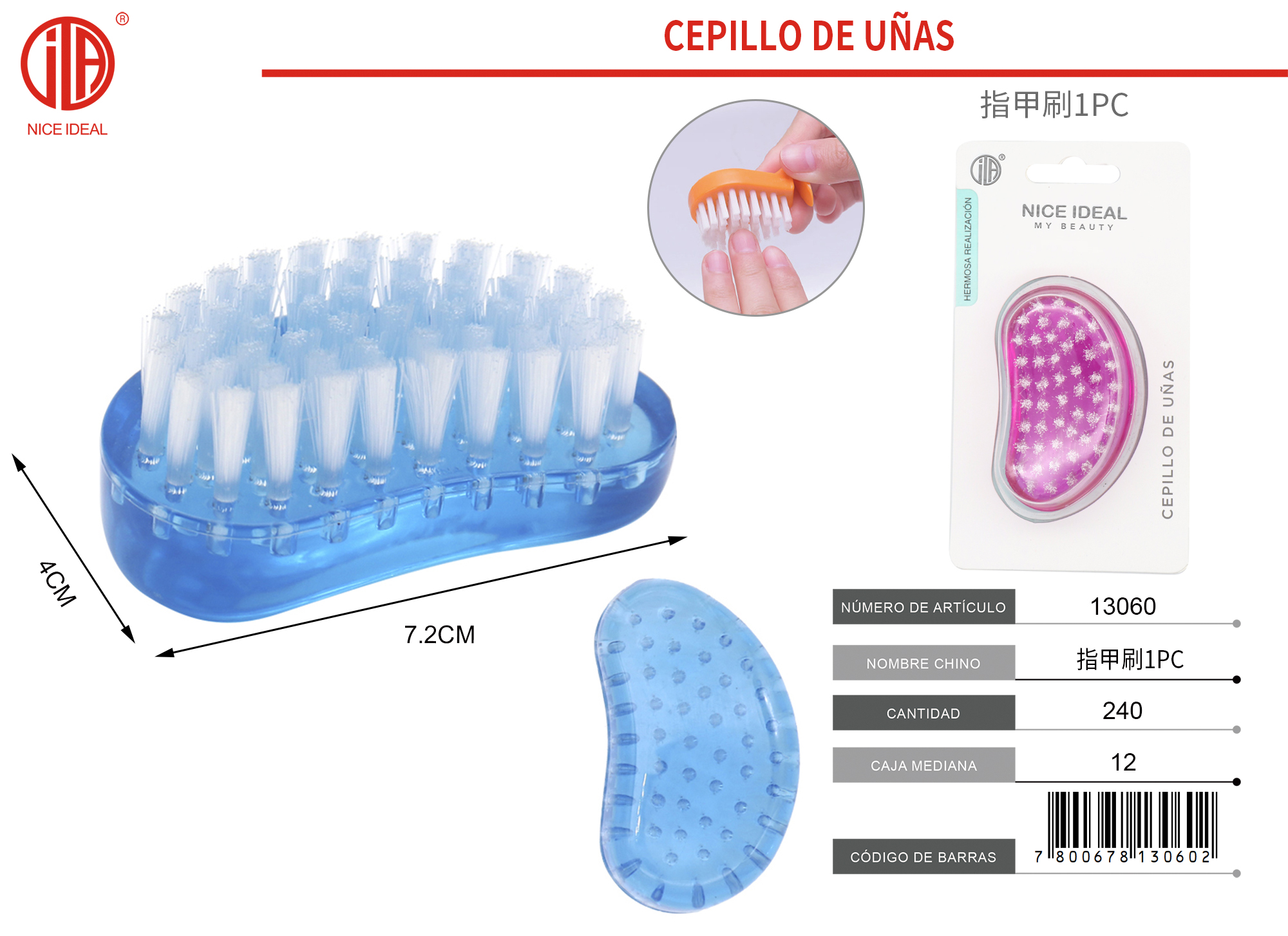 CEPILLO PARA LIMPIEZA DE UÑAS  1